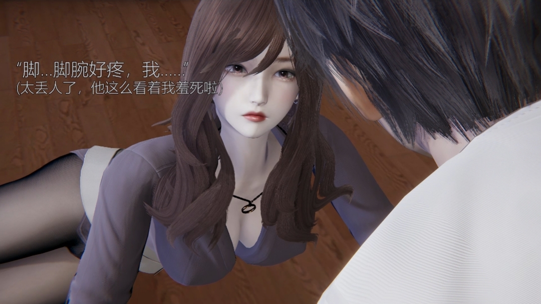 3D动漫性感女老师